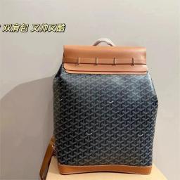 BB-09 (coffee color)