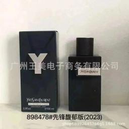 Pioneer Men's Fragrant Edition 100ml