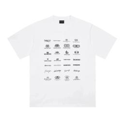 White full brand 002