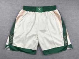 Rice white green edge