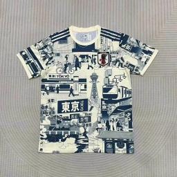 Japanese beige Tokyo Fashion Edition