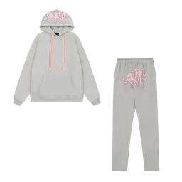 Light Grey Set * Top Quality