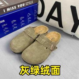 灰绿色绒面 拖鞋