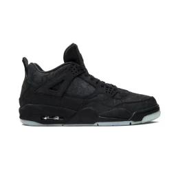 Kaws Black 930155-001