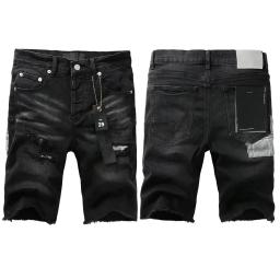 PU5001 (priority shipping for favorites)