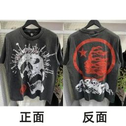 280g high-quality style 18 (dark gray)