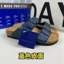 Blue leather sandals