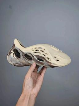 White Brown (GX8774)