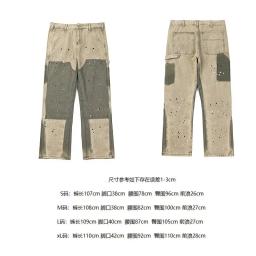 4092 washed apricots