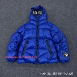 棉服蓝色（带护镜）