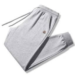 Pants - Grey