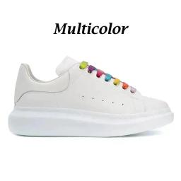 23. Rainbow shoelaces * High version
