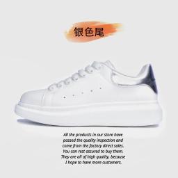 27. Silver * High version