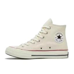 03 meter white high gang