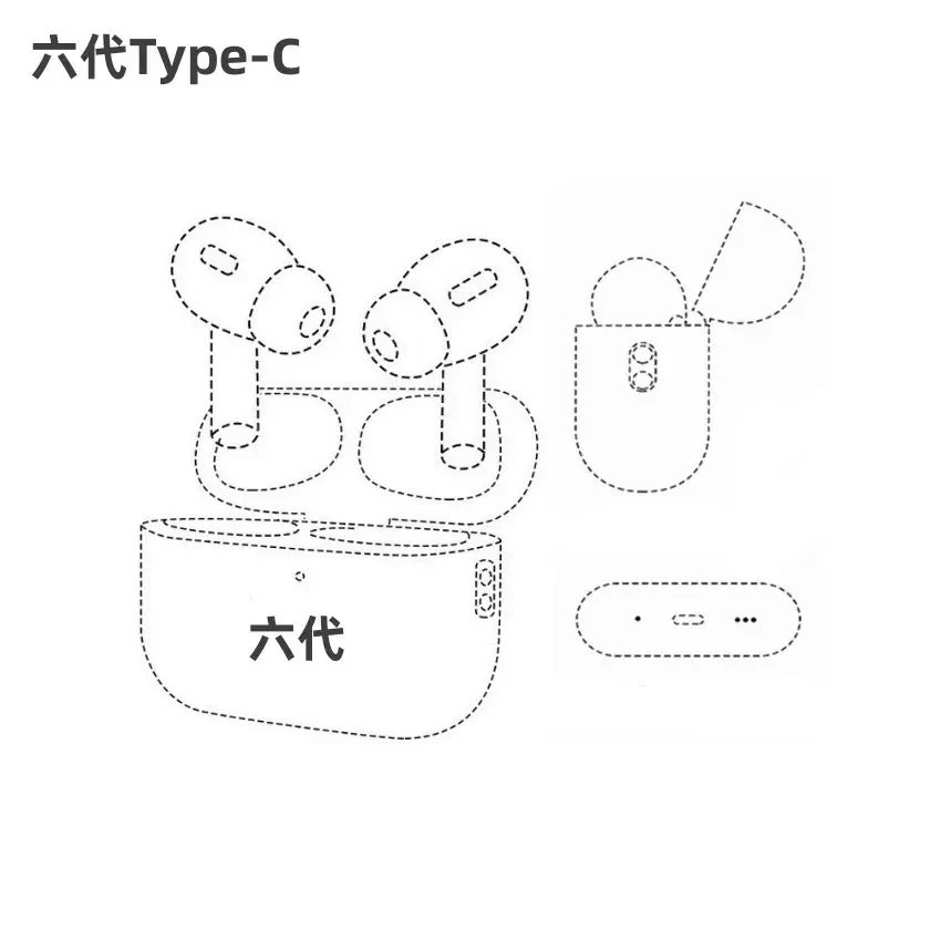 BB-005 Air Pods (6th generation)