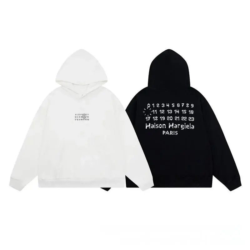 HS17 white hoodie